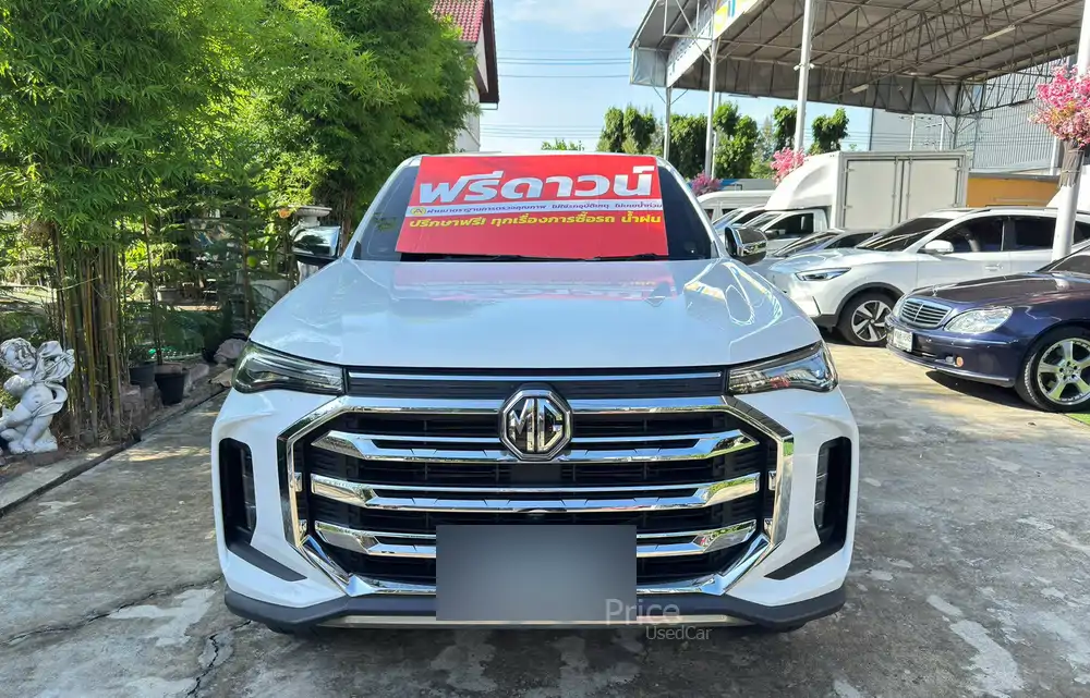 รถกระบะมือสอง MG Extender รถปี 2024
