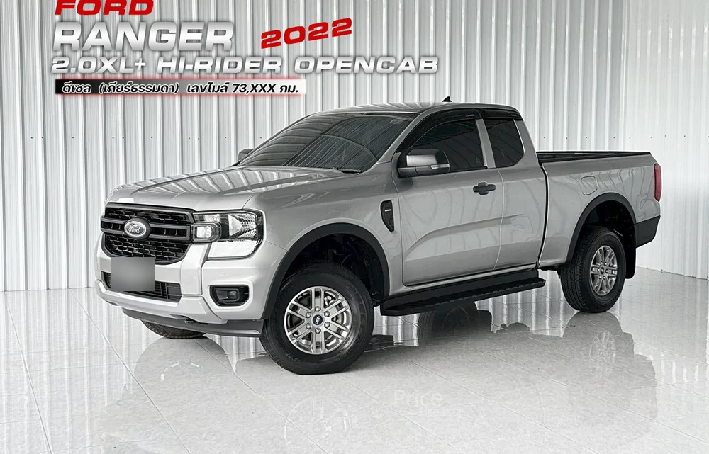 รถกระบะมือสอง FORD RANGER รถปี 2022