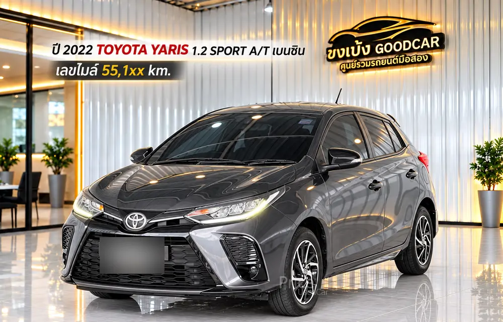 รถเก๋งมือสอง TOYOTA YARIS รถปี 2022